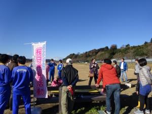 荒川施肥活動の写真4 荒川施肥活動の写真4