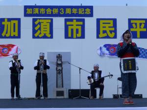 野州田植唄保存会の写真2