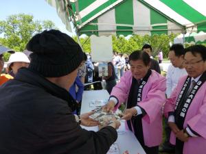 さくら市Prの写真3