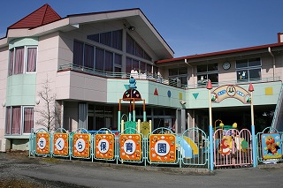 さくら保育園の写真 さくら保育園の写真