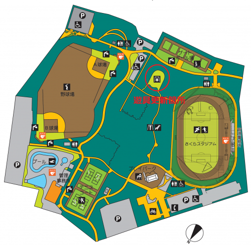 公園内位置図 公園内位置図