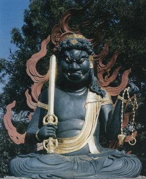 不動明王坐像青銅造の写真 不動明王坐像青銅造の写真