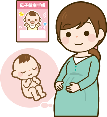 母子手帳イメージ 母子手帳イメージ
