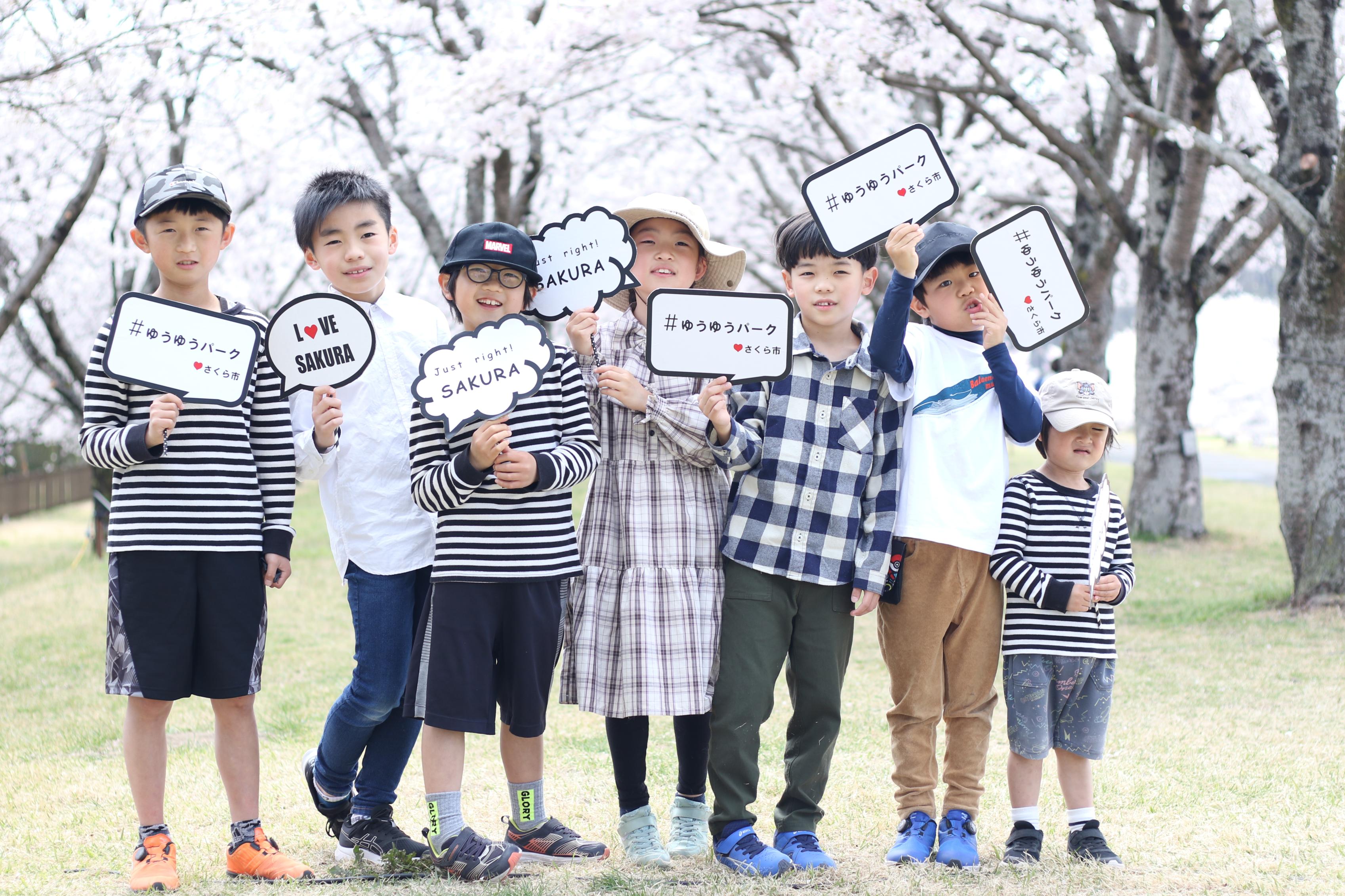 元気な7人組の写真(6) 元気な7人組の写真(6)