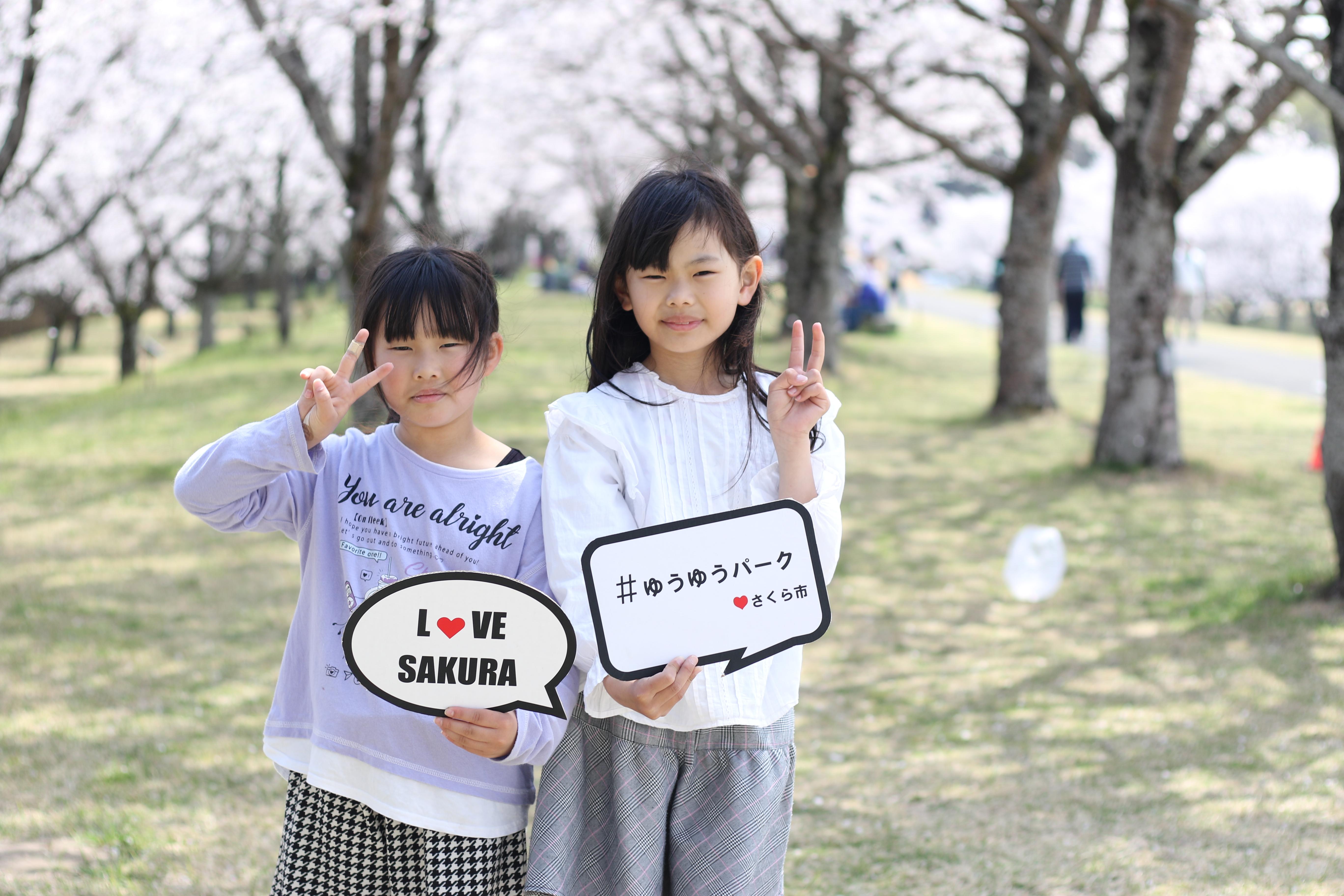 かわいい女の子二人組の写真(23) かわいい女の子二人組の写真(23)