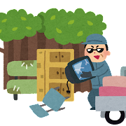 fuhoutouki fuhoutouki