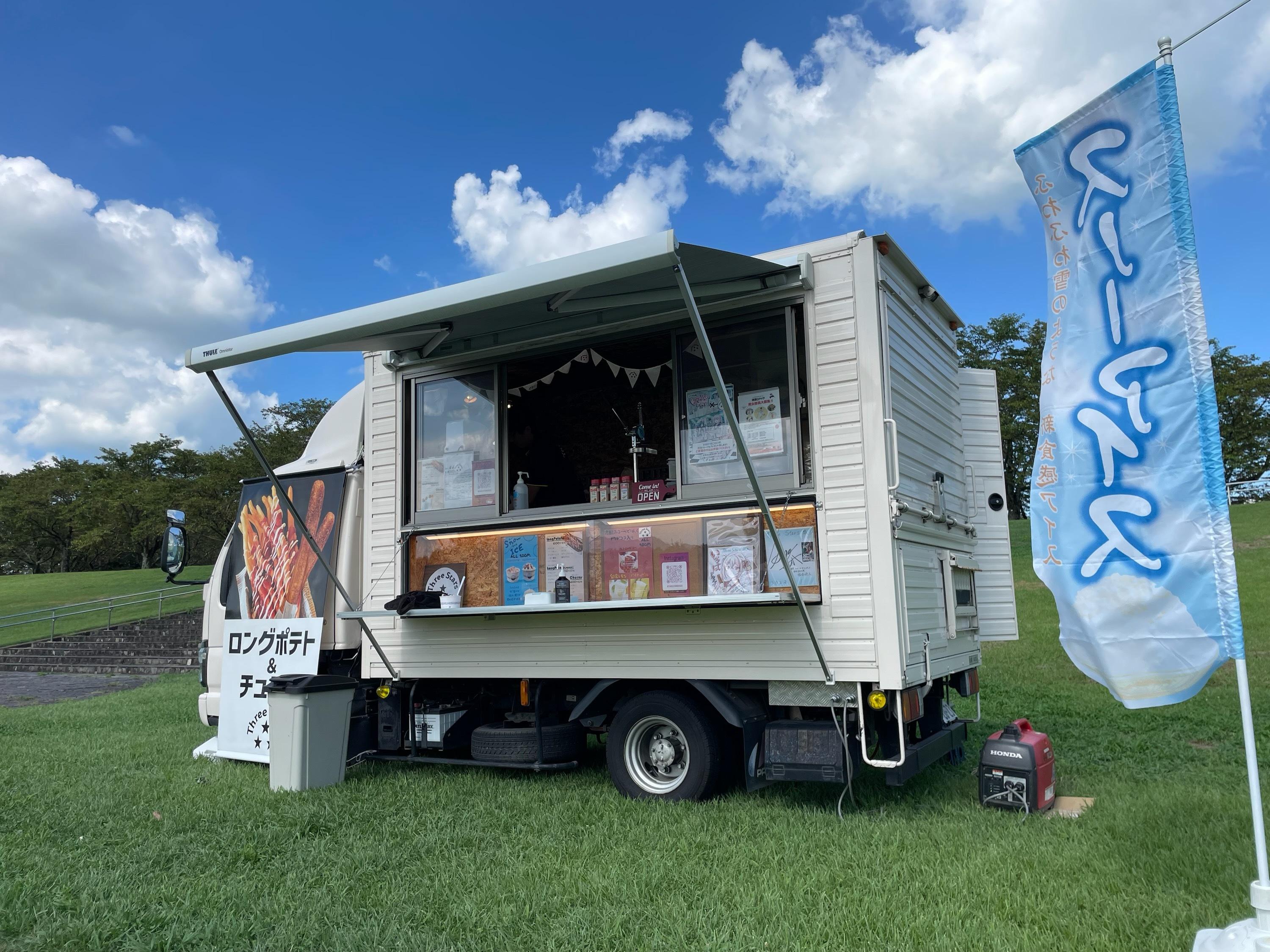 キッチンカーの写真 キッチンカーの写真