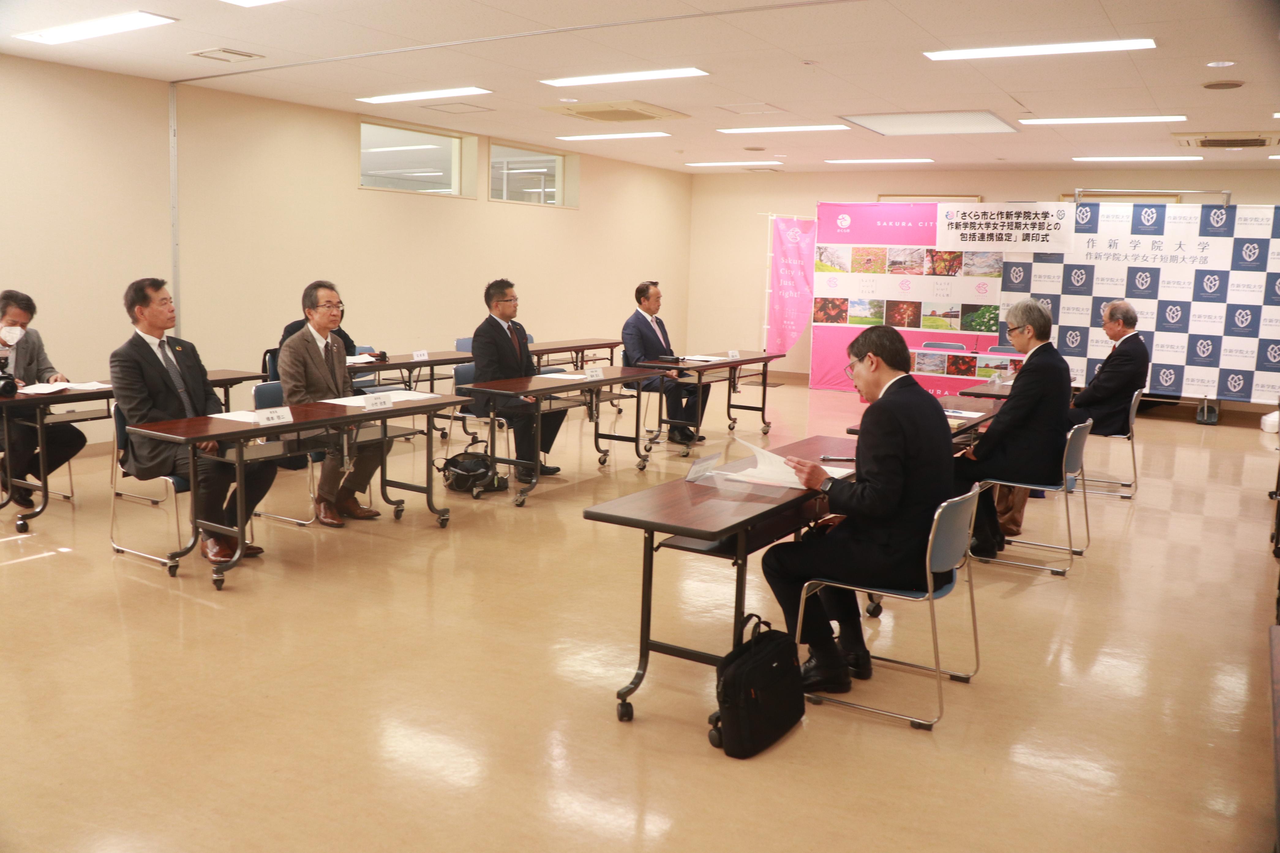 調印式の様子1 調印式の様子1