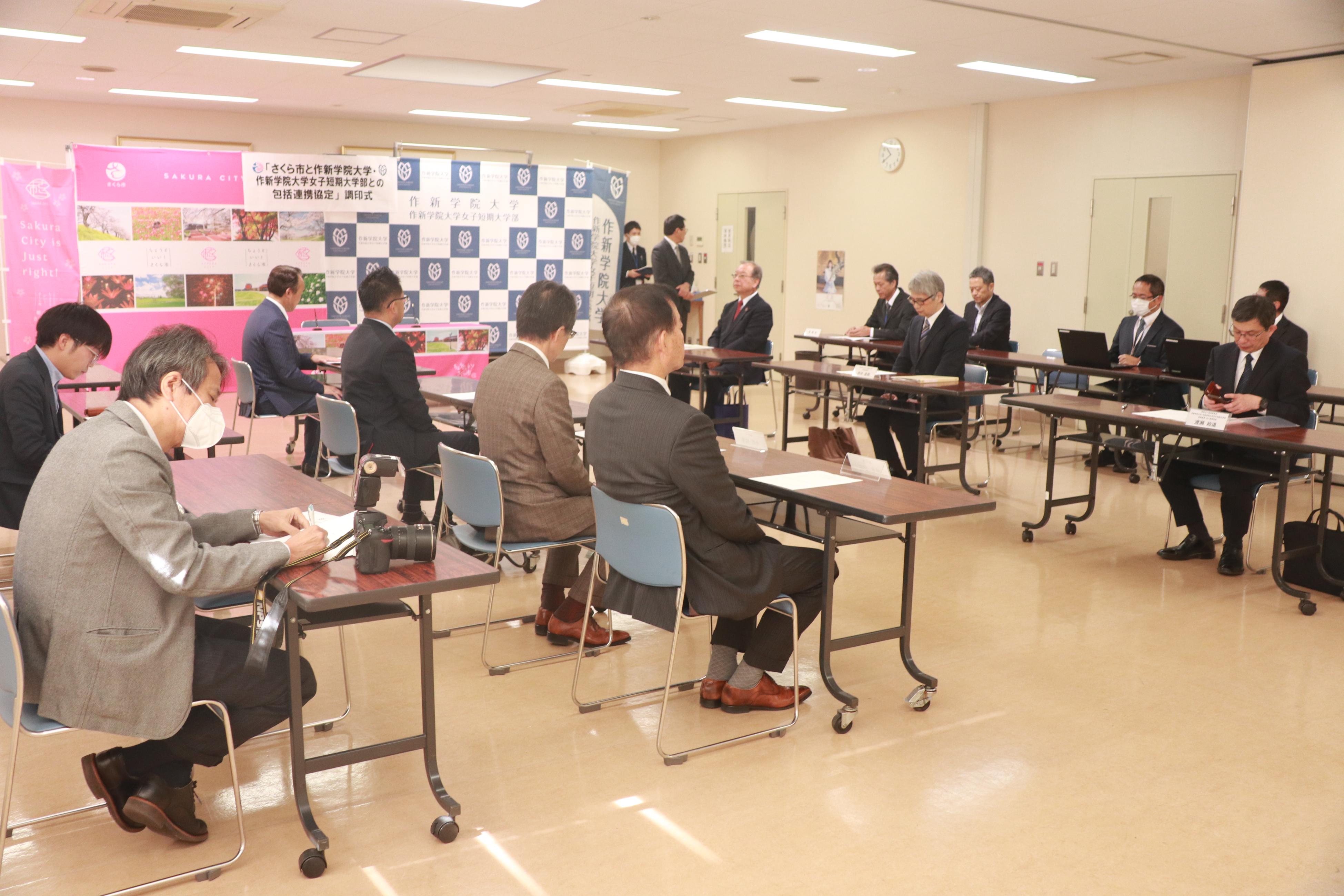 調印式の様子2 調印式の様子2