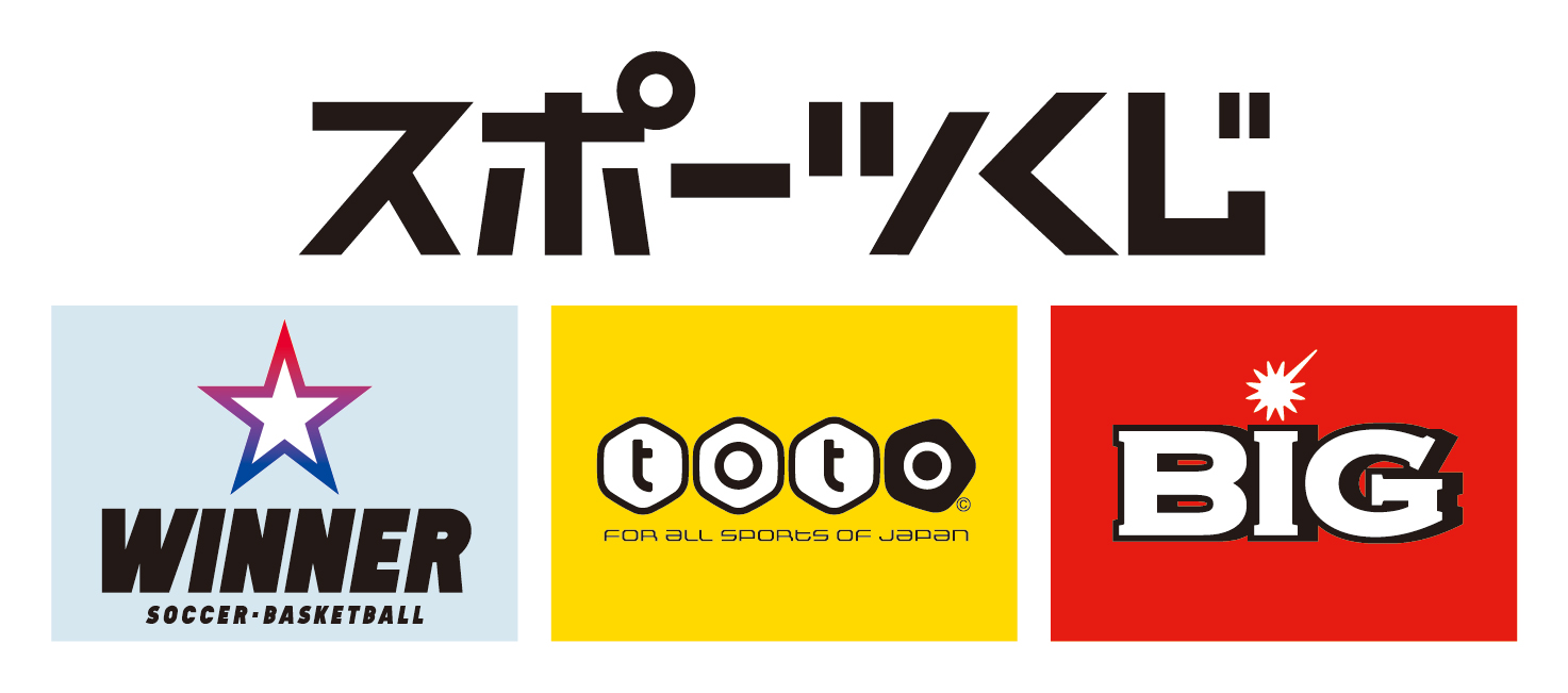 sports_kuji_winner_composite_b_4c sports_kuji_winner_composite_b_4c