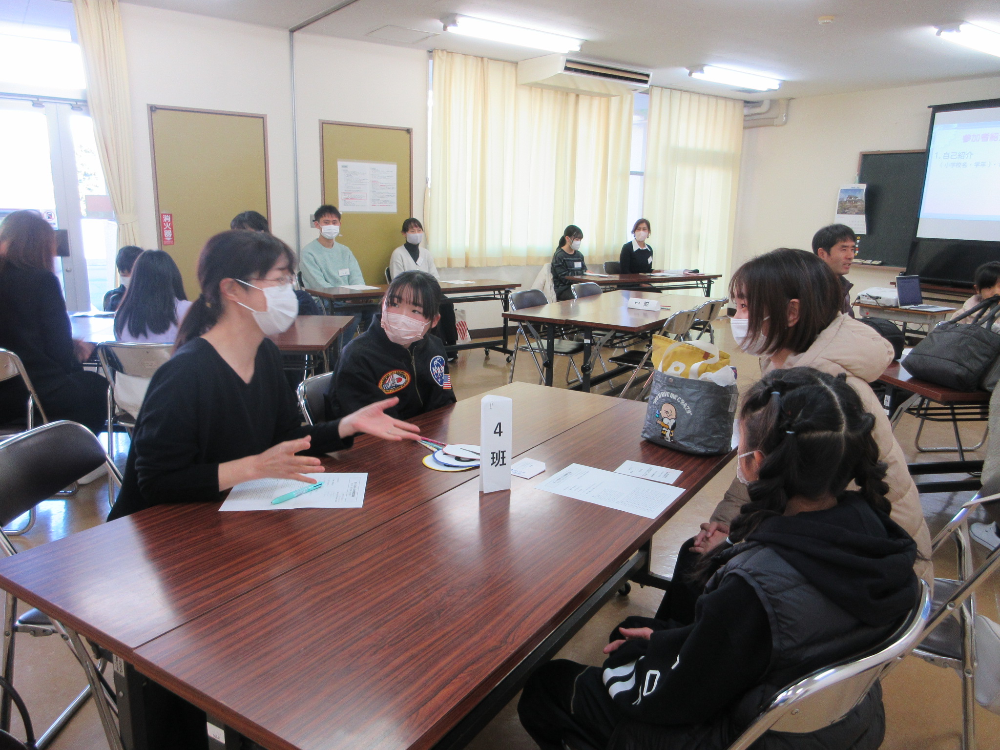 交流会3 交流会3