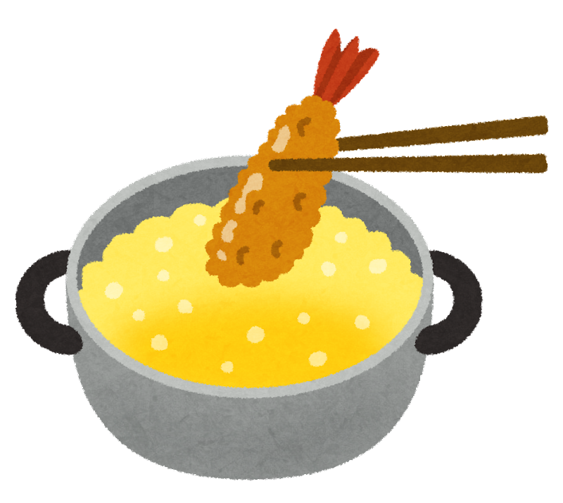 揚げ物のイラスト