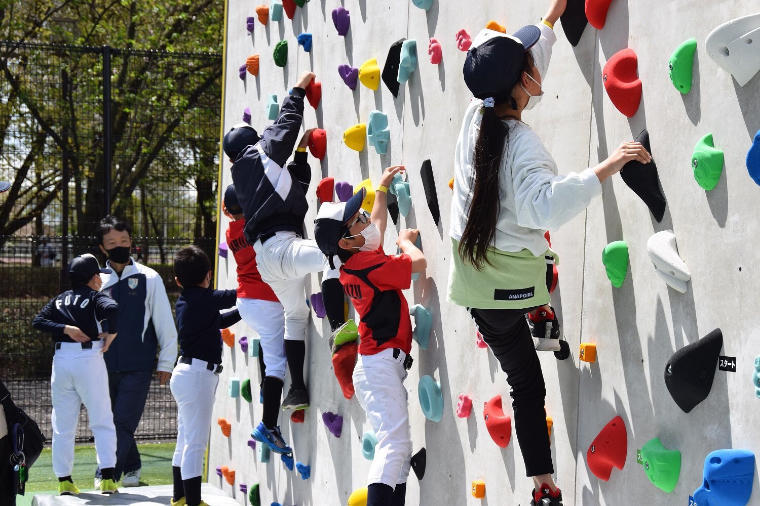 体育施設整備の写真 体育施設整備の写真