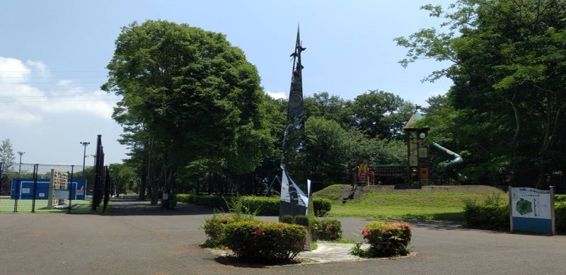 総合公園の写真 総合公園の写真