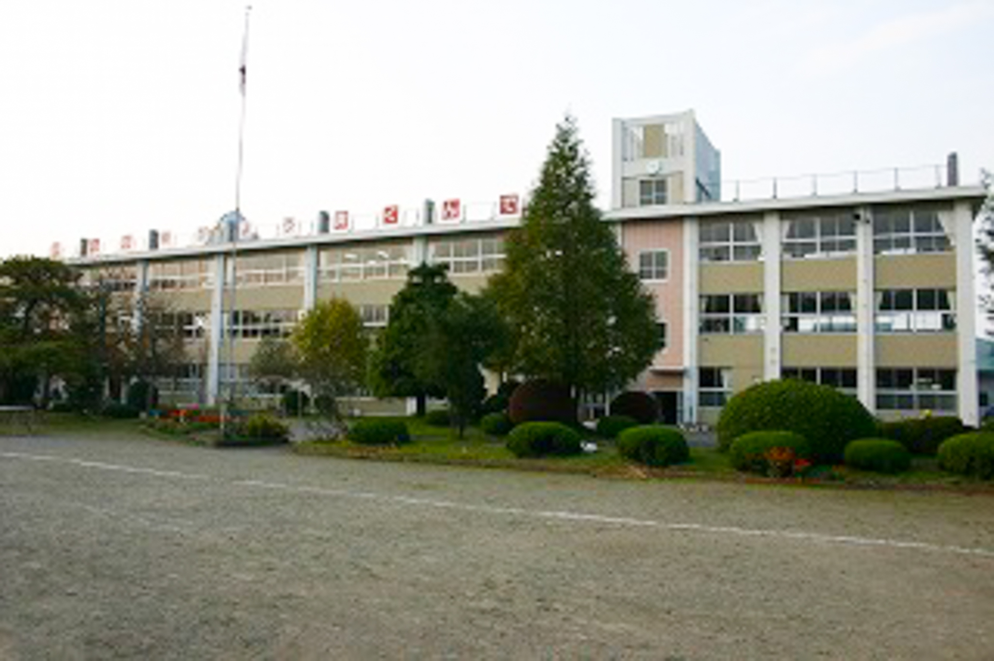 熟田小学校の写真