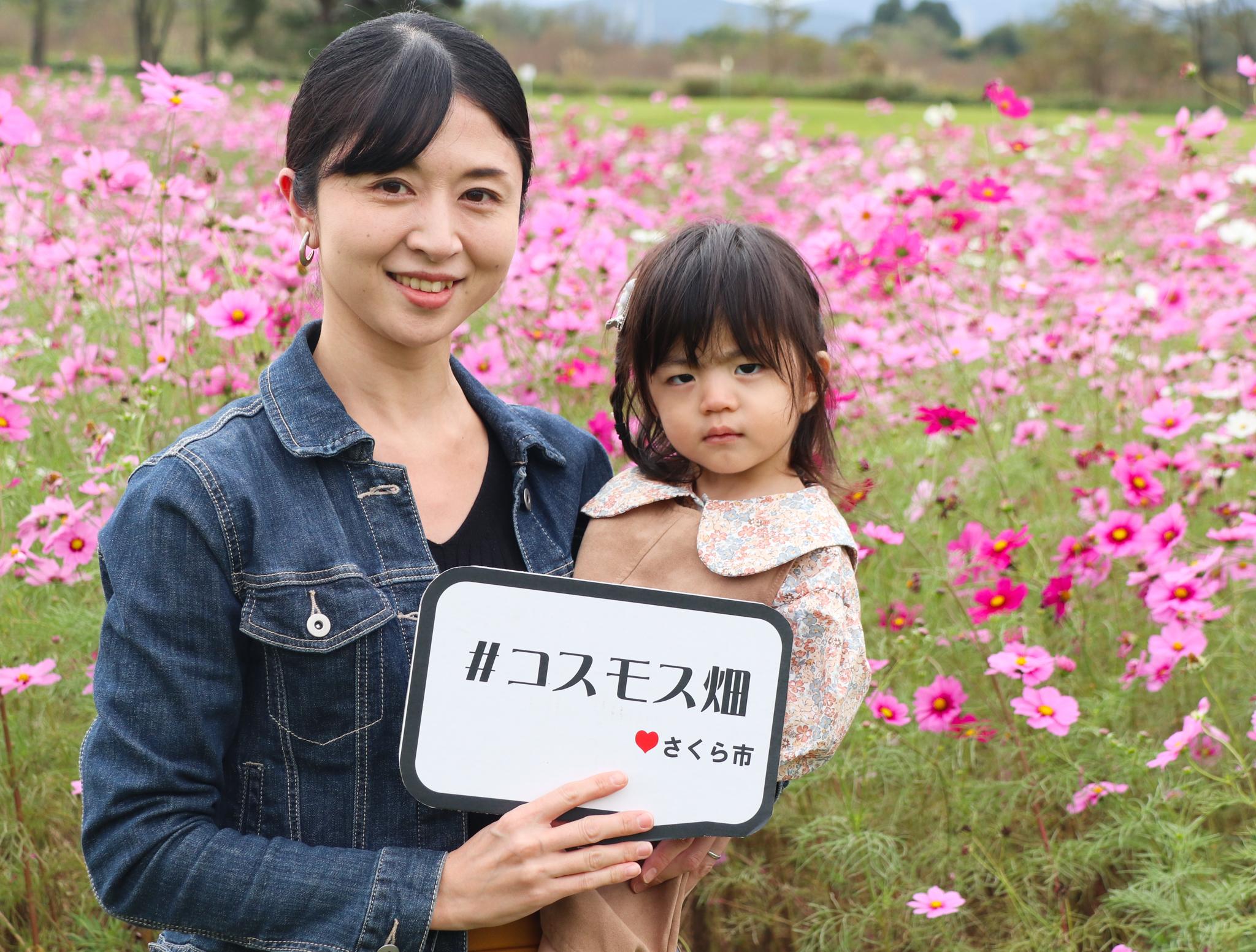 親子の写真（13）