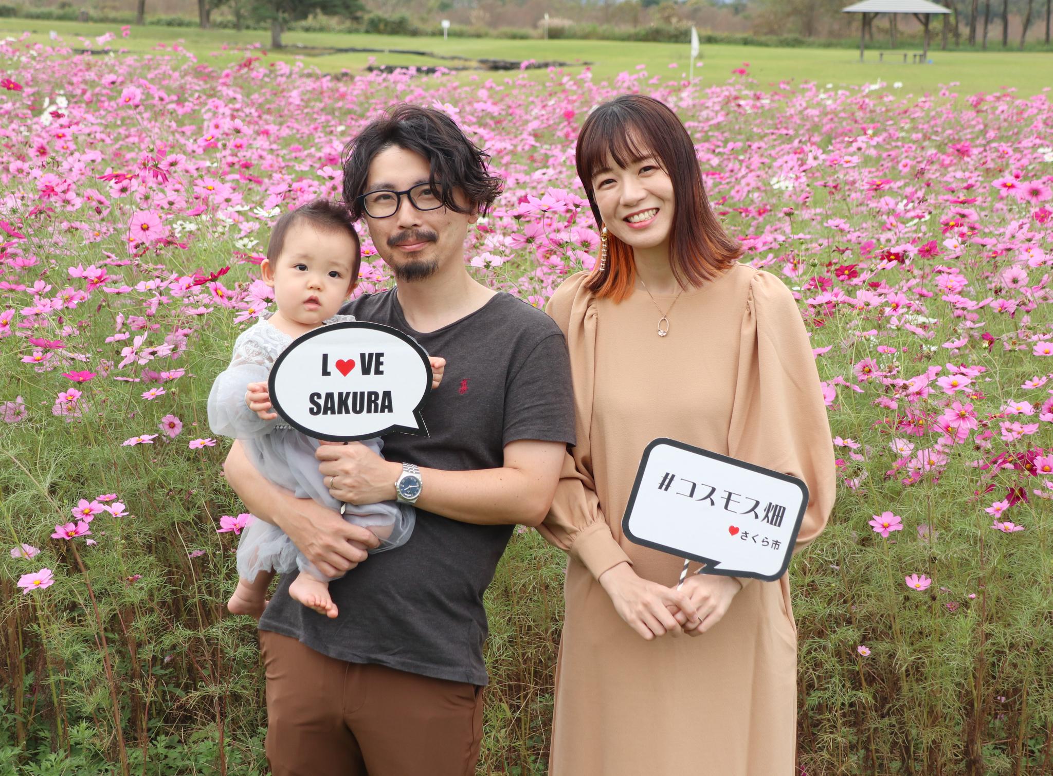 ファミリーの写真