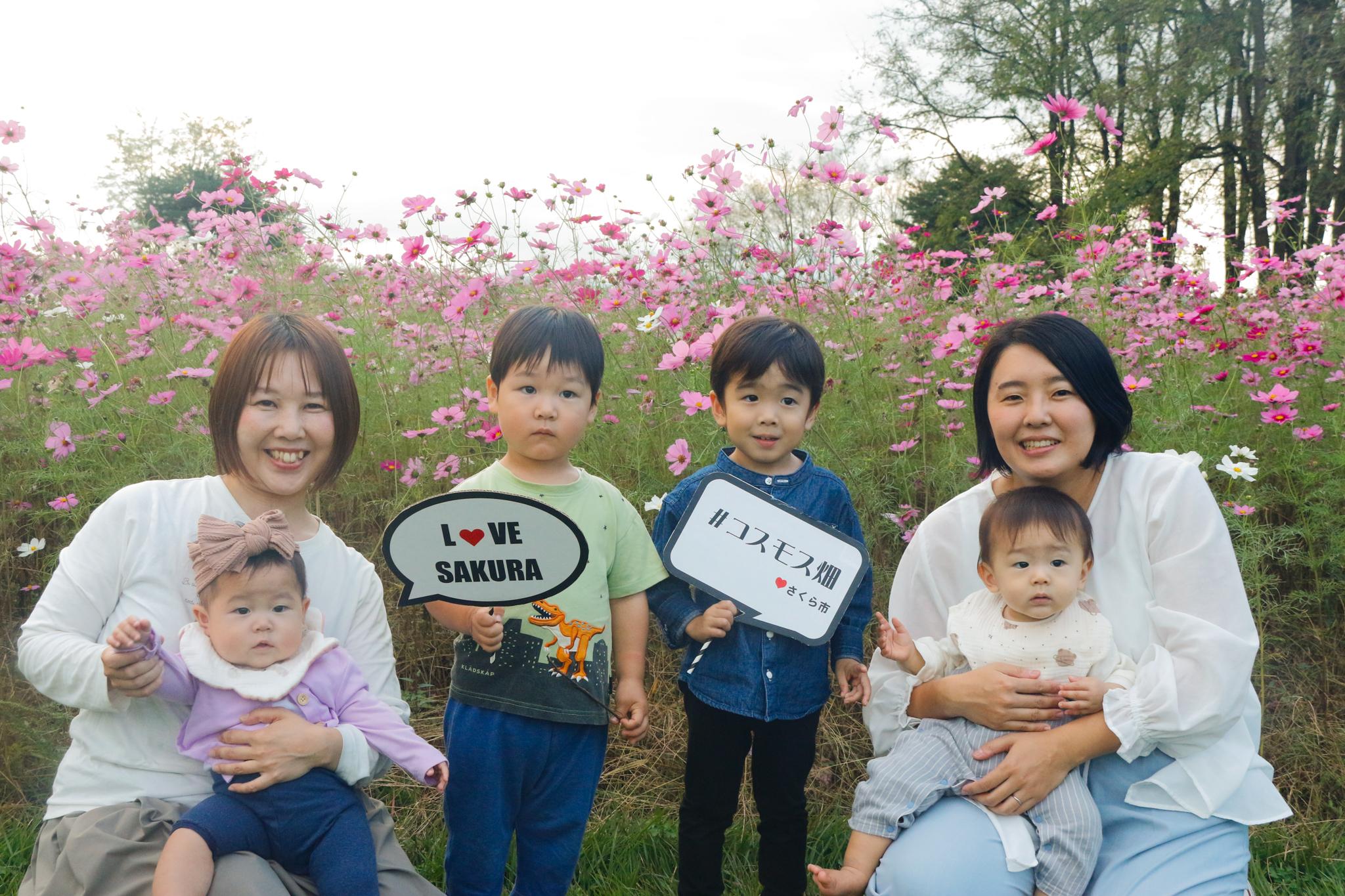 2ファミリーの写真（25）