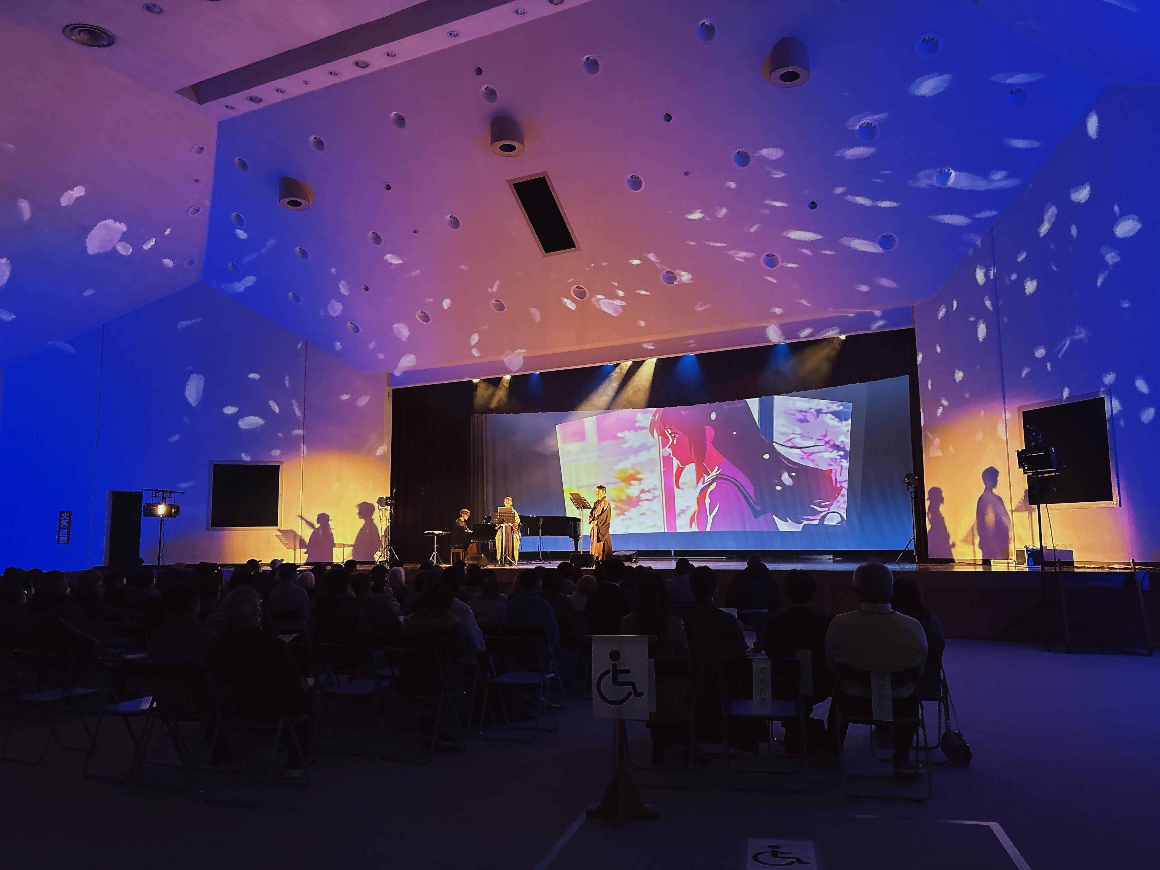 音楽朗読劇「二十年からその先へ-ある日の冒険、そして-」公演風景 音楽朗読劇「二十年からその先へ-ある日の冒険、そして-」公演風景