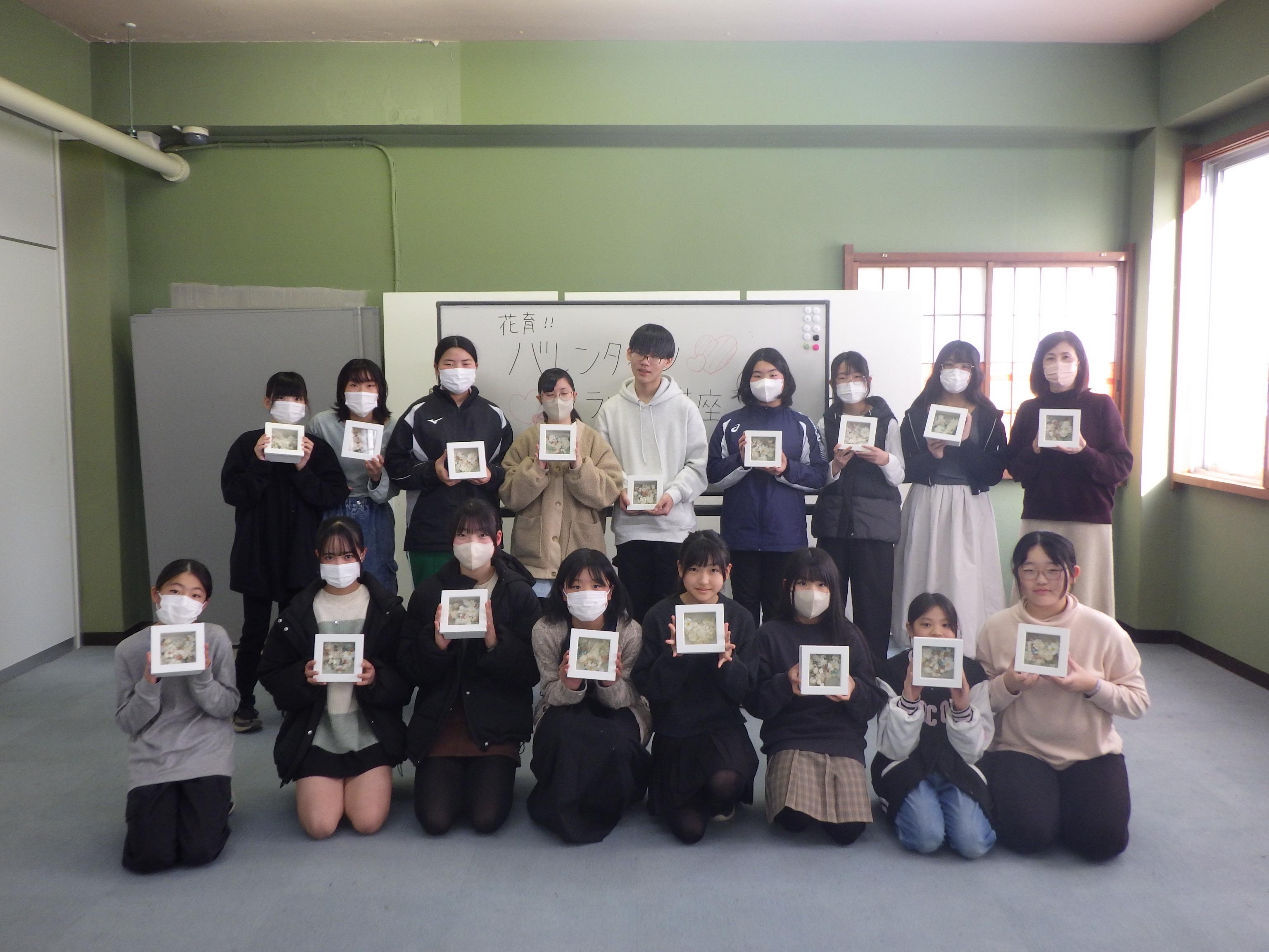 集合写真 集合写真