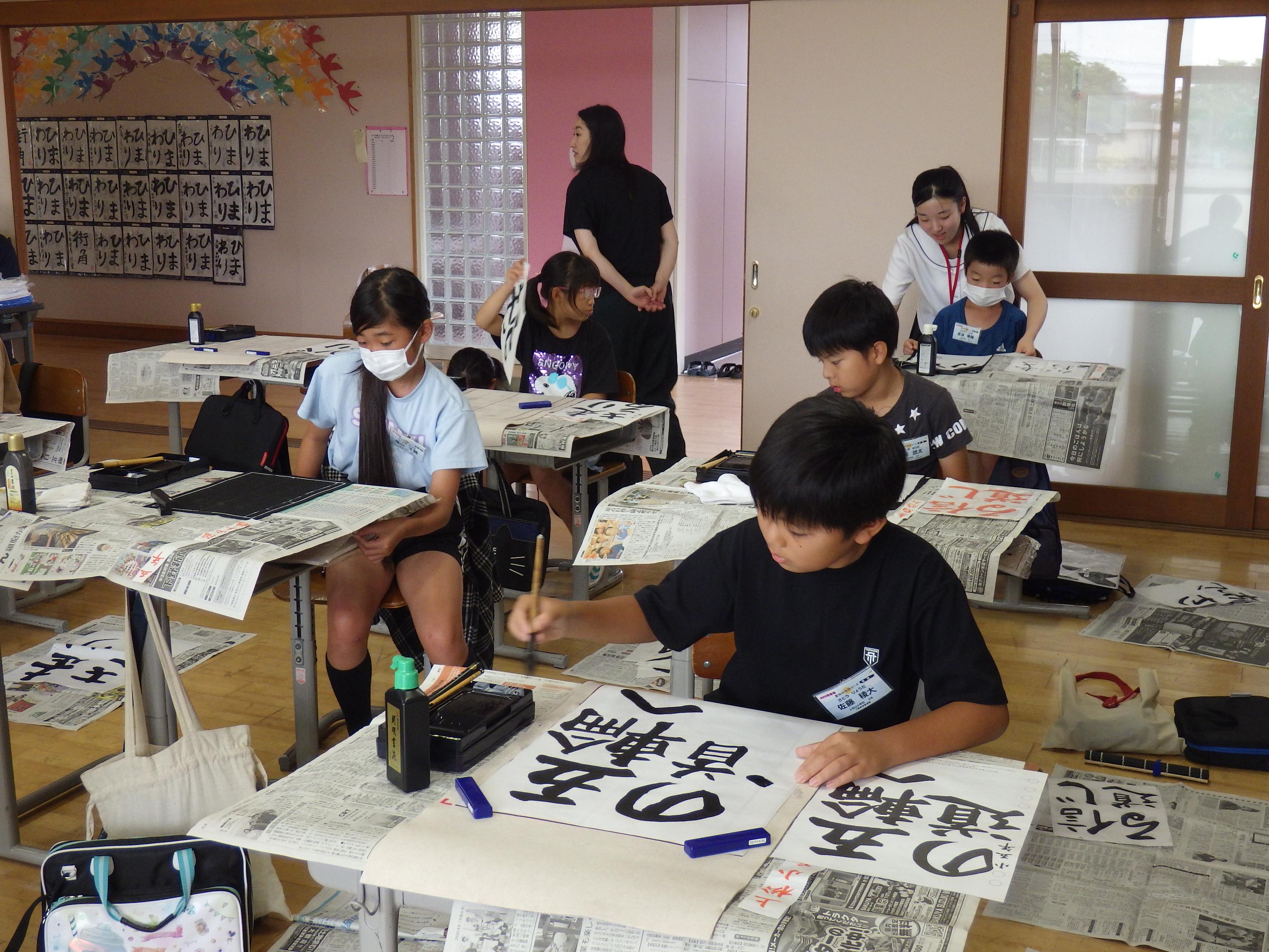 未来塾（書道）