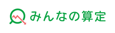 みんなの算定ロゴ