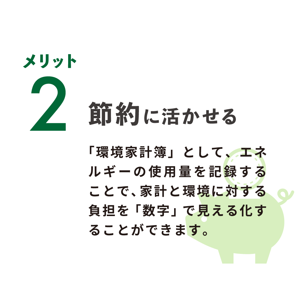 original (1)-cleaned