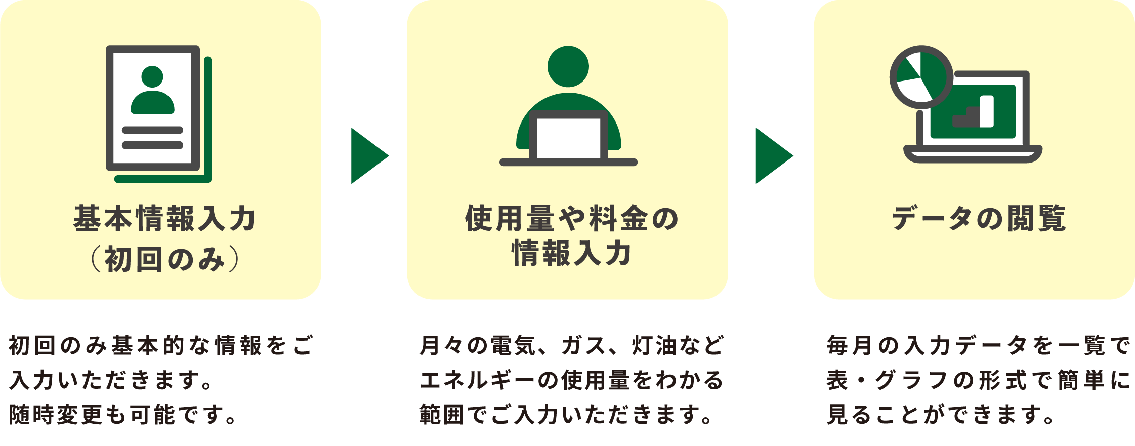 original (2)-cleaned