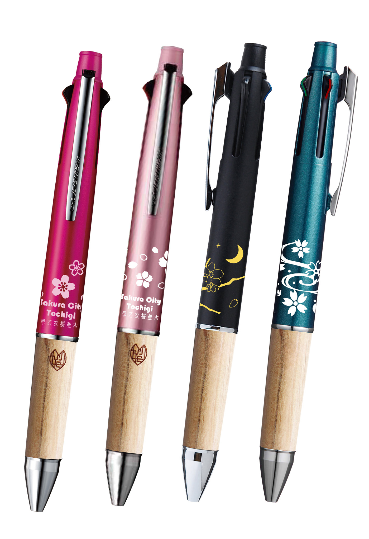 ジェットストリーム4色の画像