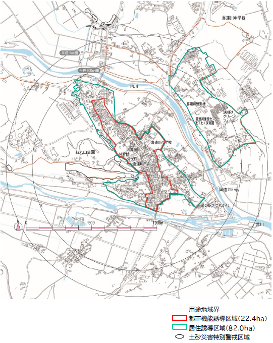喜連川地域拠点都市機能誘導区域居住誘導区域
