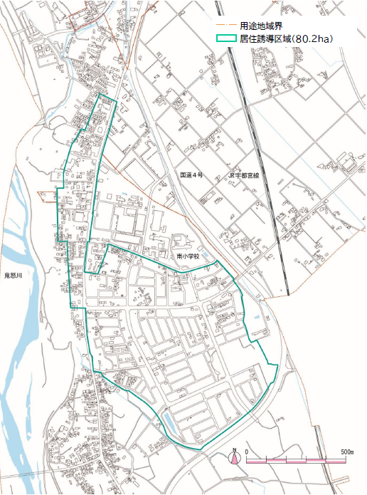 上阿久津地域拠点居住誘導区域