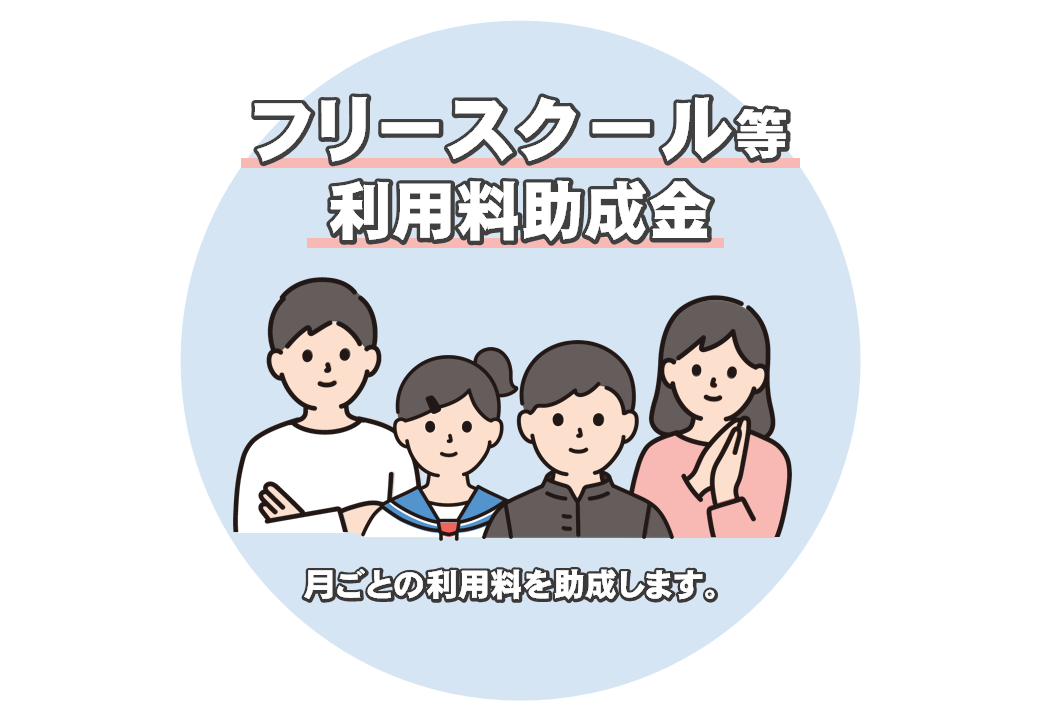 プレゼンテーション1