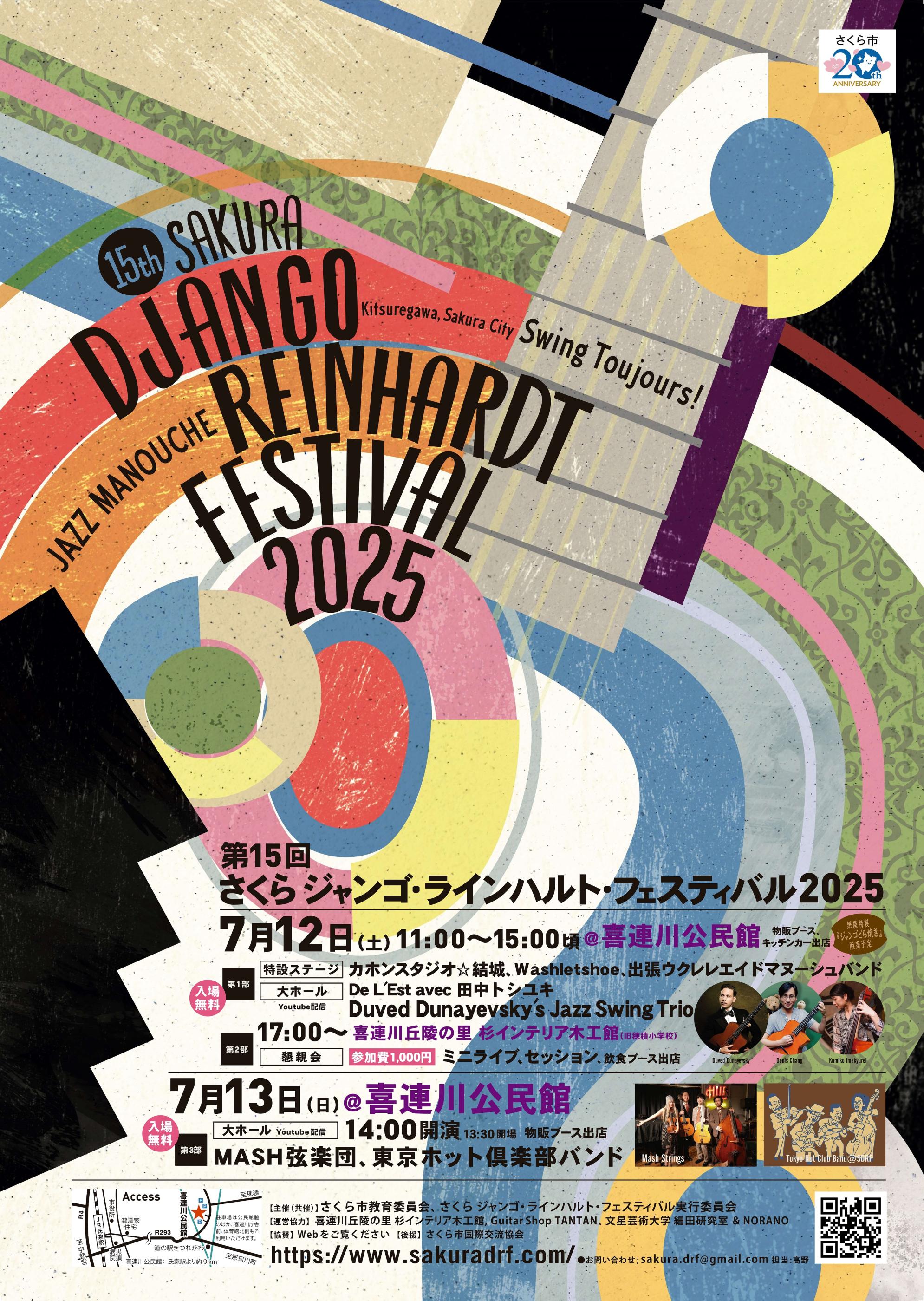 ポスター ポスター