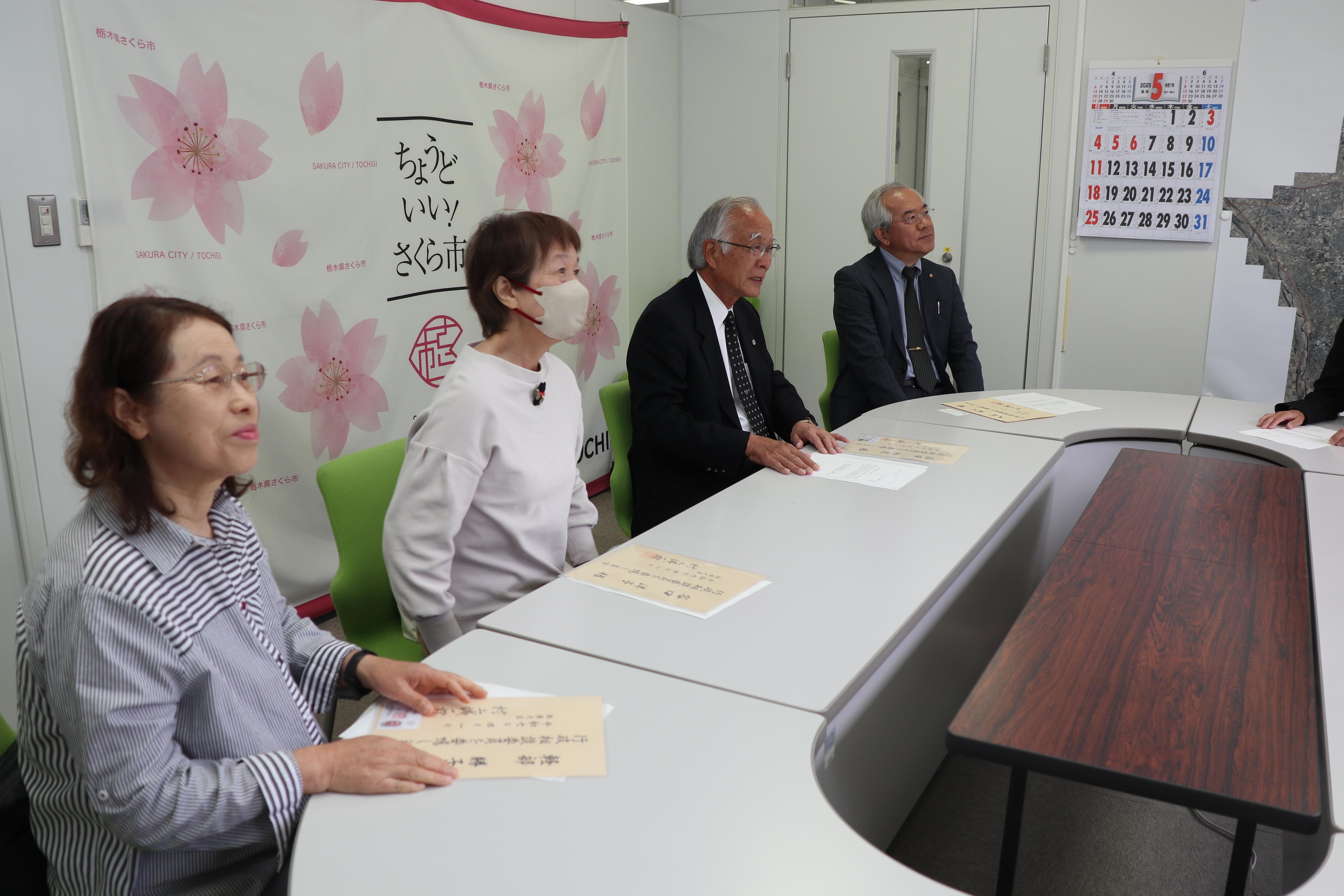 行政相談委員表敬訪問の写真