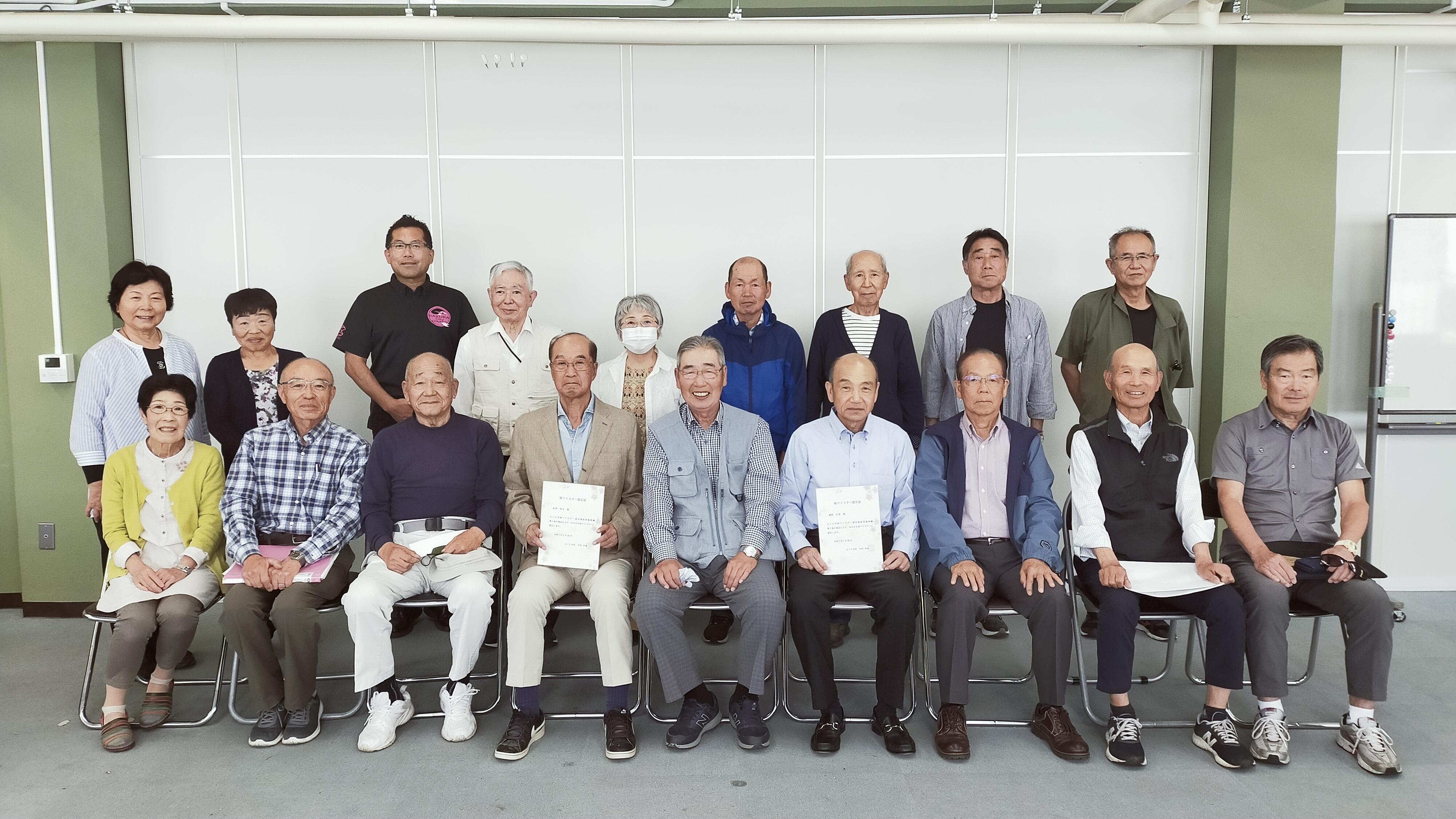 桜守ネットワーク会員の集合写真