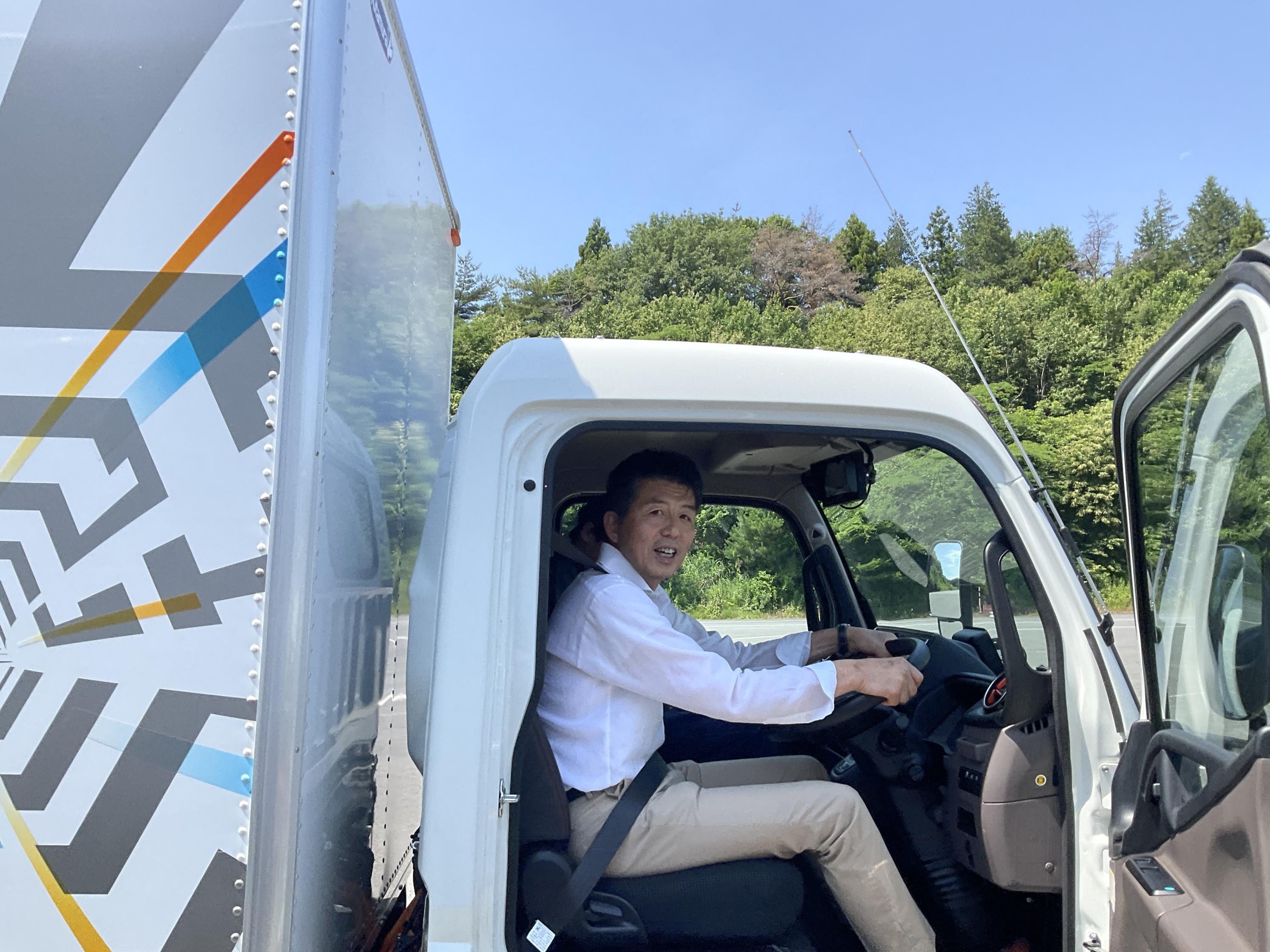 EVトラック試乗写真