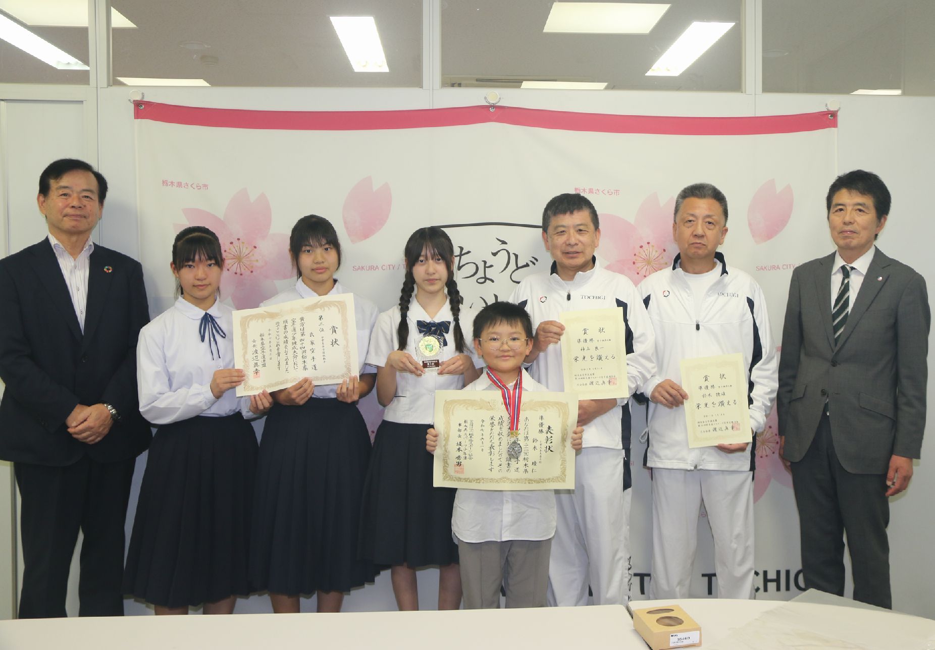 氏家空手道表敬訪問の写真