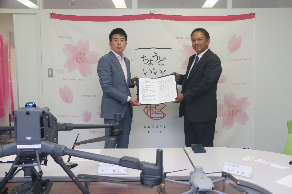 NSi真岡との協定締結の写真