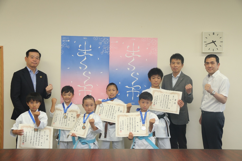 清原空手道表敬訪問の写真