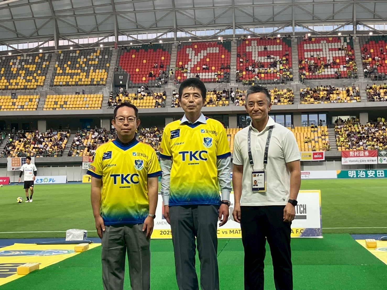 さくら市民デーの写真