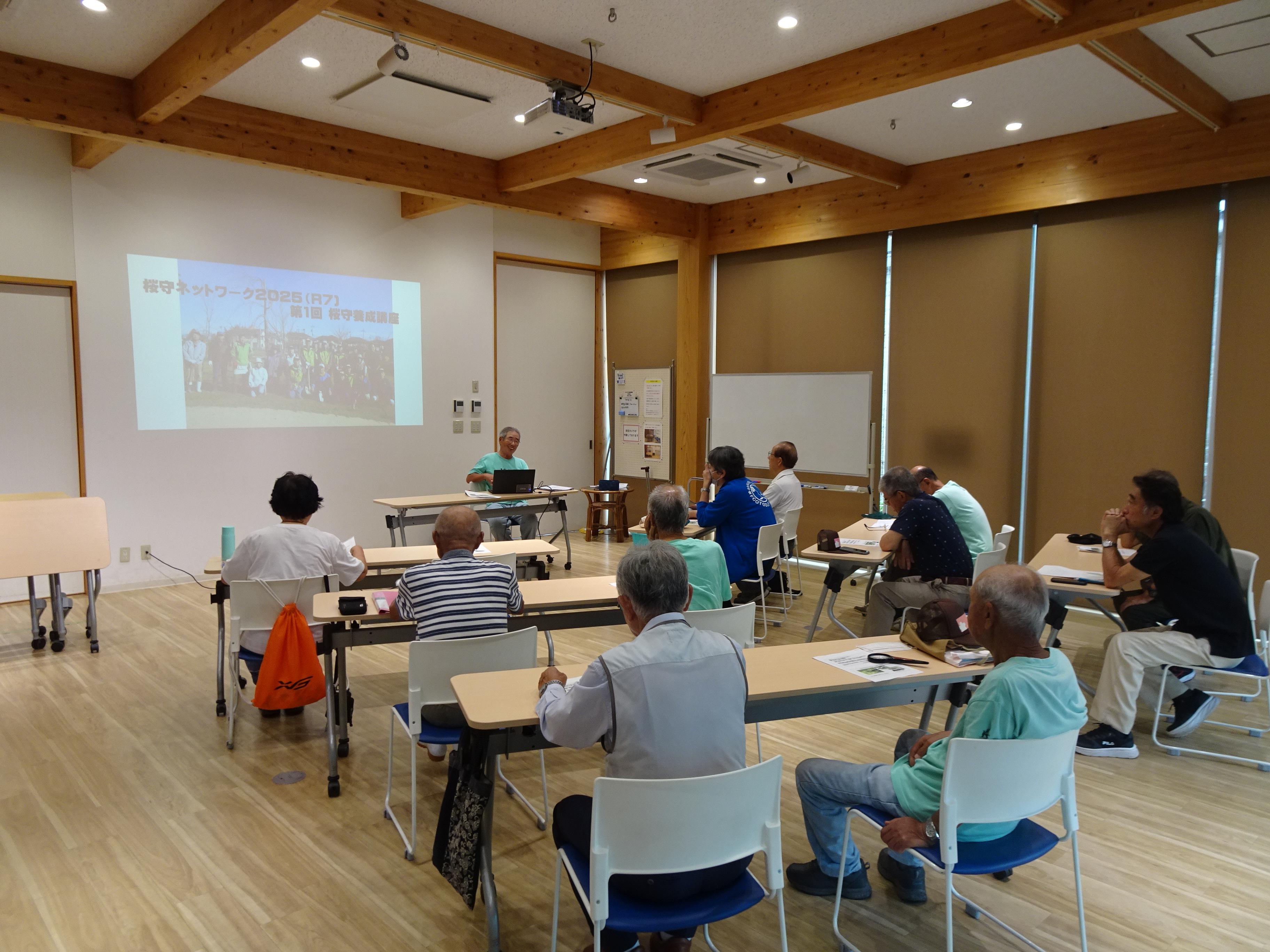 クビアカツヤカミキリ対策講座の様子1 クビアカツヤカミキリ対策講座の様子1