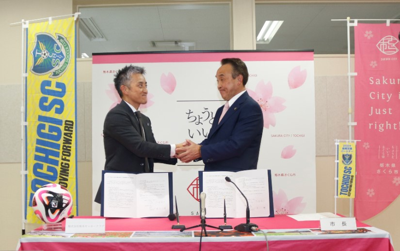 記者会見の写真 記者会見の写真