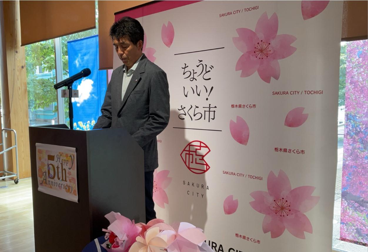 記念式典の様子