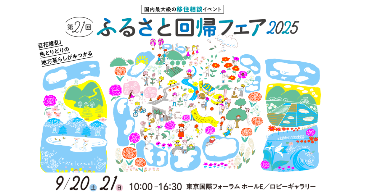 distribute_doc_6_att-cleaned distribute_doc_6_att-cleaned