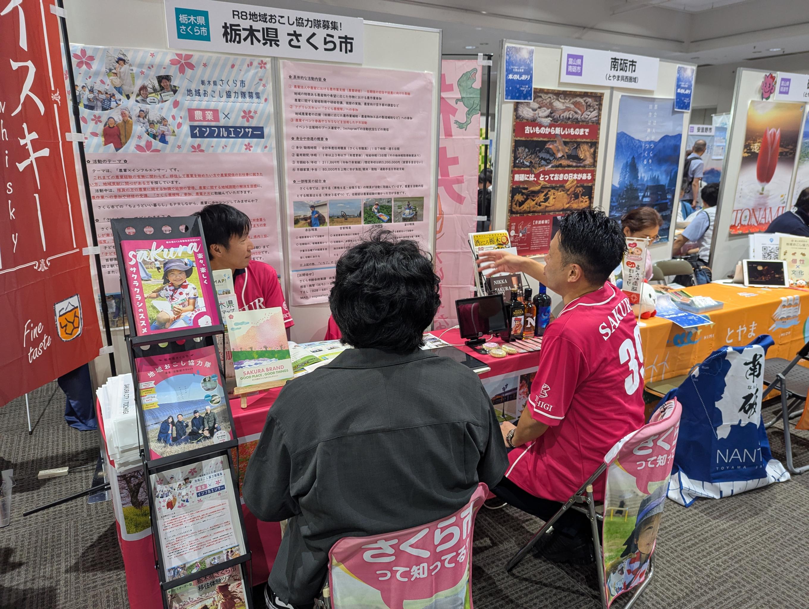 PXL_20250719_023729592 PXL_20250719_023729592