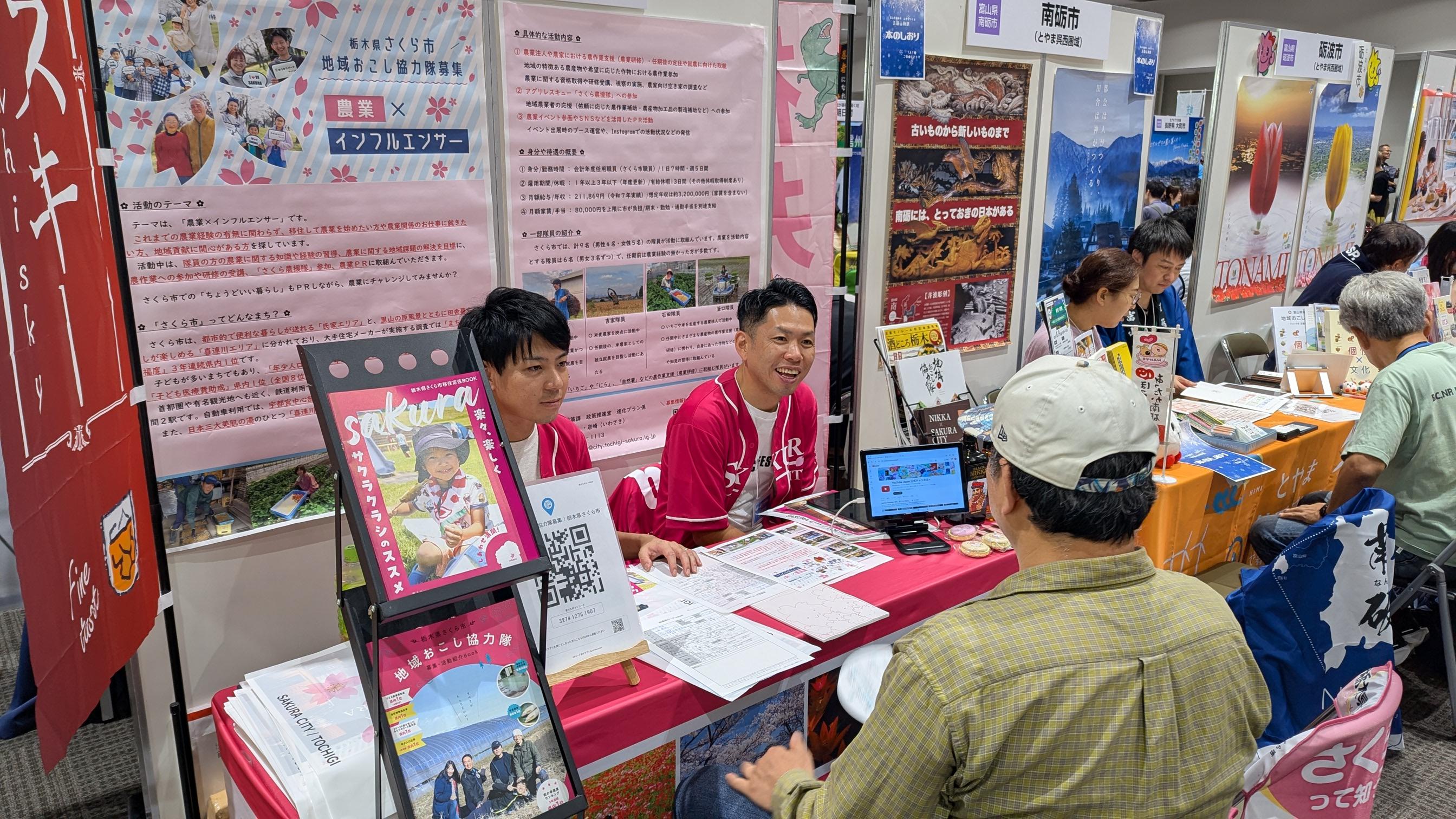 PXL_20250719_032156532 PXL_20250719_032156532