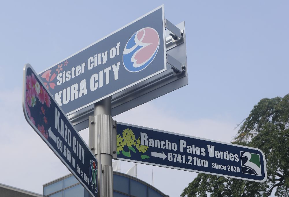 マイルマーカーの写真