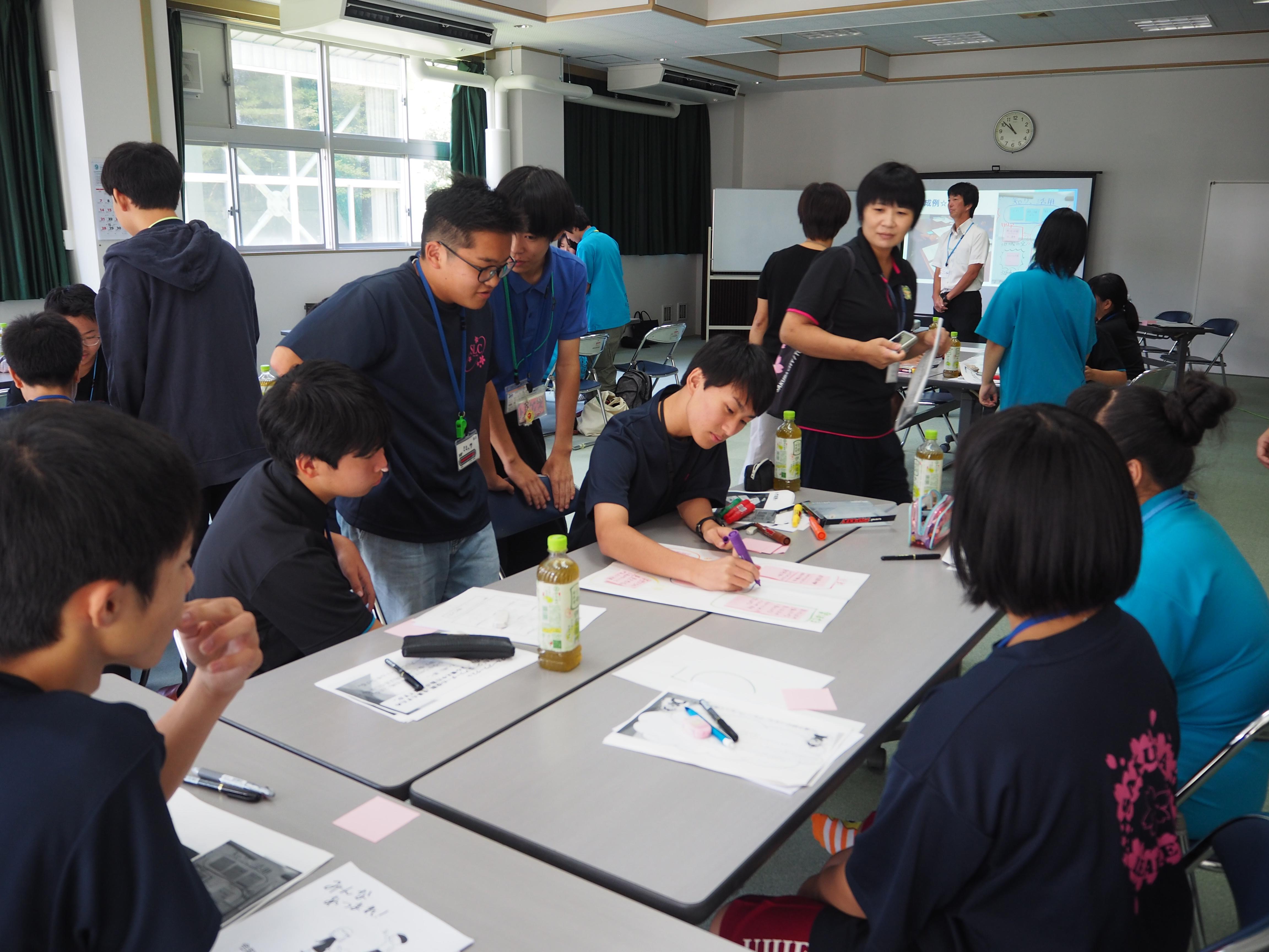 塩谷南那須地区研修会