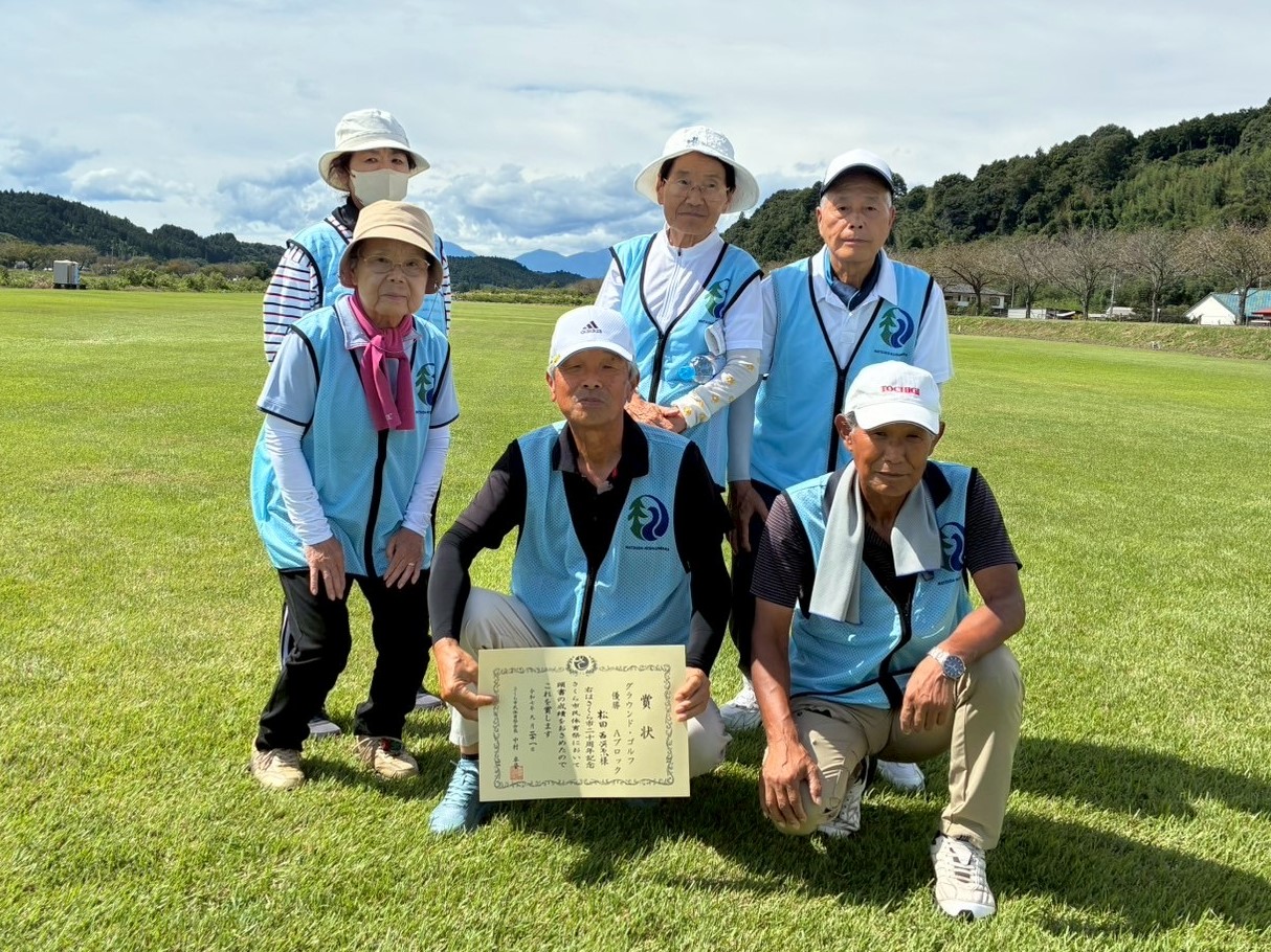 松田・西河原(2)