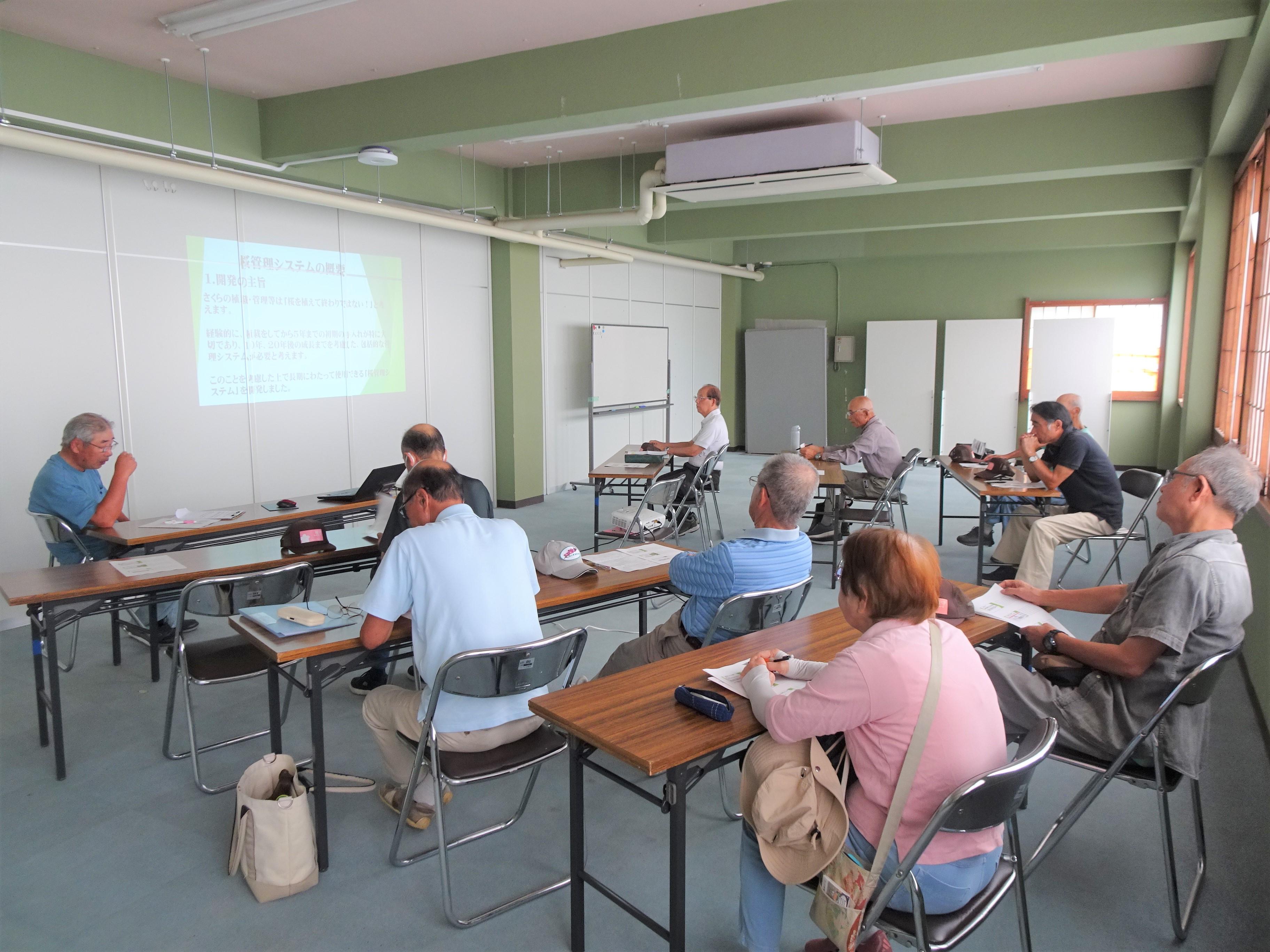 講義の様子 講義の様子